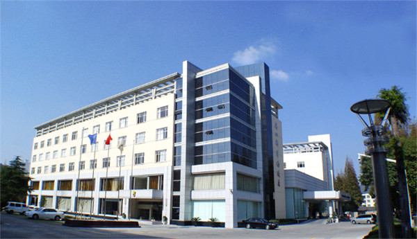 新華僑飯店.jpg